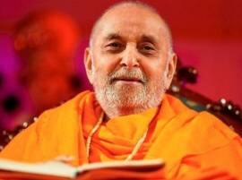 Swaminarayan sect head Pramukh Swami passes away Swaminarayan sect head Pramukh Swami passes away