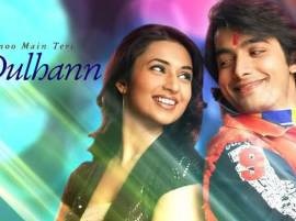 Ssharad Malhotra thanks fans on the 10 year of ‘Banoo Mein Teri Dulhan’ Ssharad Malhotra thanks fans on the 10 year of ‘Banoo Mein Teri Dulhan’