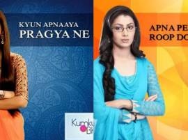All you want to know about KUMKUM BHAGYA 2! All you want to know about KUMKUM BHAGYA 2!