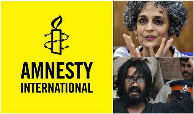 Sedition law is a colonial law which was formed in British rule that was used against Mahatma Gandhi. This law, later concluded in Indian constitution. Look forward to know the people against whom the sedition law has been slapped so far: