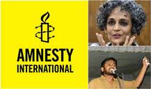 Famous Personalities Who Were Charged Under Sedition Law