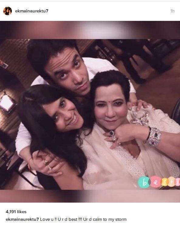 Ekta Kapoor and Tushar Kapoor!