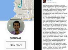Uber driver suspended for molesting woman after Facebook post