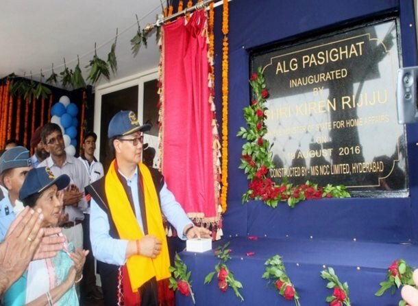 Kiren Rijiju dedicates Pasighat ALG to nation Kiren Rijiju dedicates Pasighat ALG to nation