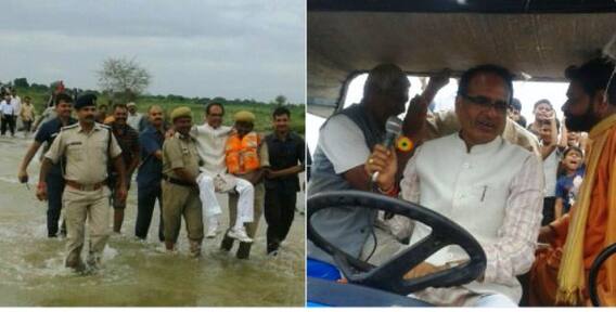CM of Madhya Pradesh Shivraj Singh visits flood-hit areas of his state, carried across water by cops