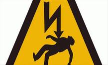 Shimla: 3 youth electrocuted while taking bath in pond