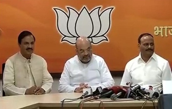 BSP leader Brajesh Pathak joins BJP BSP leader Brajesh Pathak joins BJP