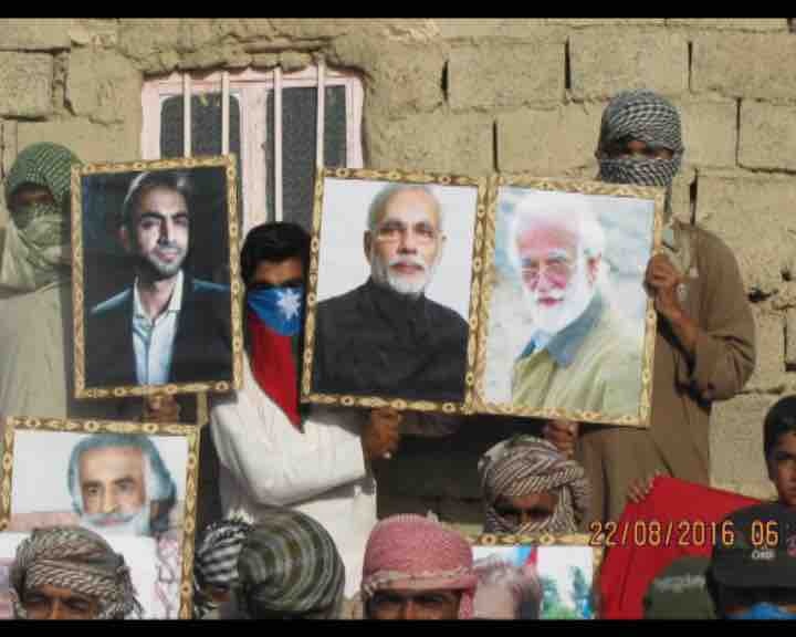 PM Modi's pictures waved during protests in Balochistan PM Modi's pictures waved during protests in Balochistan