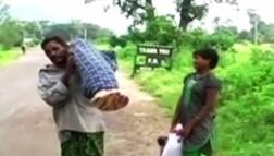 Pathetic: Denied a mortuary van, watch husband in Odisha carries wife’s body on shoulders