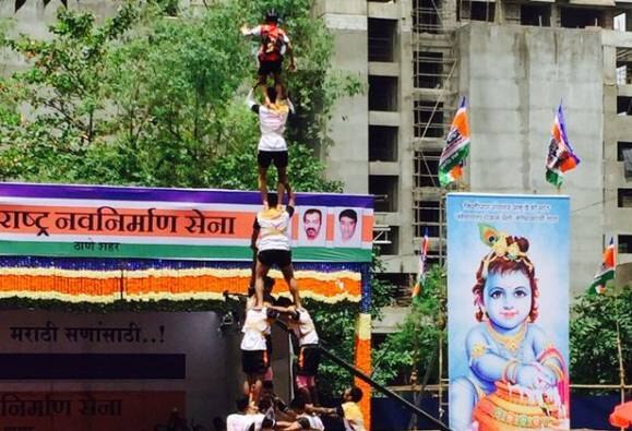 45 injured during Dahi Handi celebrations in Mumbai 45 injured during Dahi Handi celebrations in Mumbai