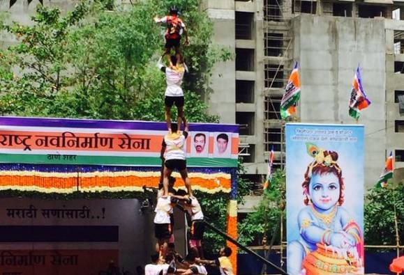 Mumbai: 'Heightened' Dahi Handi revelry continues despite court curb Mumbai: 'Heightened' Dahi Handi revelry continues despite court curb