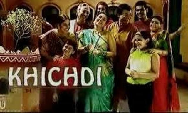 THEN And NOW: This Is Where The Cast Of 'Khichdi' Is Now! THEN And NOW: This Is Where The Cast Of 'Khichdi' Is Now!