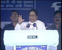 Bharatiya Janta Party accepting BSP rejects: Mayawati