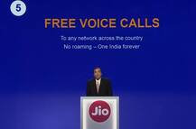 Reliance Jio 4G launch: Major announcements