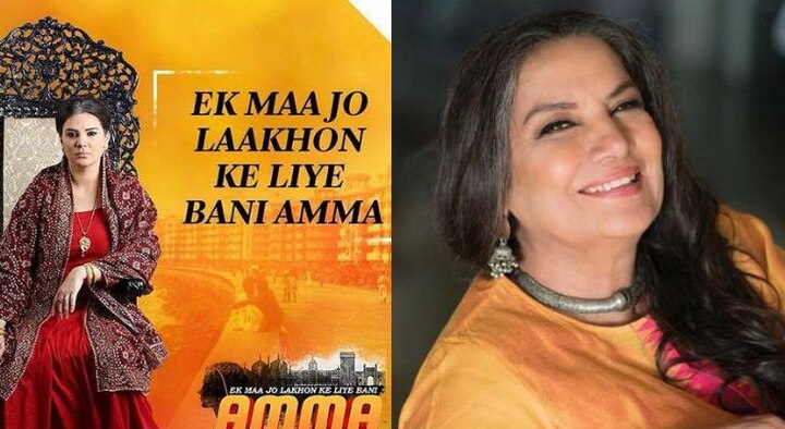 After Raina Joshi QUITS, Shabana Azmi becomes new AMMA! After Raina Joshi QUITS, Shabana Azmi becomes new AMMA!