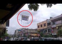 'General Dyer Go Back': Patidars create ruckus, Amit Shah booed at event