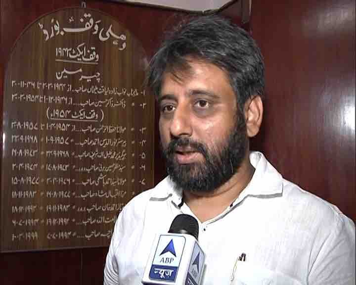 AAP MLA Amanatullah Khan writes to Delhi CM Kejriwal, resigns from WAQF board and all other positions AAP MLA Amanatullah Khan writes to Delhi CM Kejriwal, resigns from WAQF board and all other positions