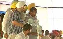 AAP's Punjab farmer manifesto promises waiving off farmers' debt, making up crop loss