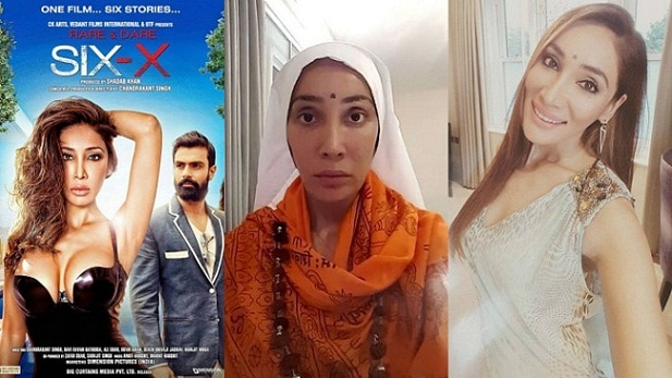 Nun Sofia Hayat's Latest Instagram Pictures Create BUZZ On Social Media Nun Sofia Hayat's Latest Instagram Pictures Create BUZZ On Social Media