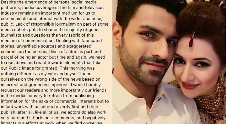 Newlywed Divyanka and Vivek lash out at media for publishing fake reports Newlywed Divyanka and Vivek lash out at media for publishing fake reports