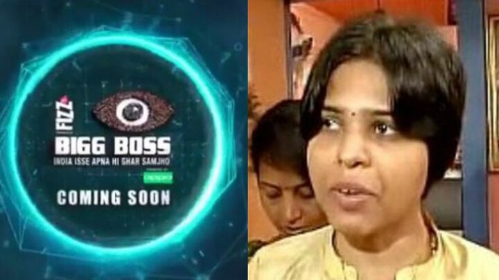 BIGG BOSS 10: Activist Trupti Desai gets offer for Bigg Boss 10! BIGG BOSS 10: Activist Trupti Desai gets offer for Bigg Boss 10!