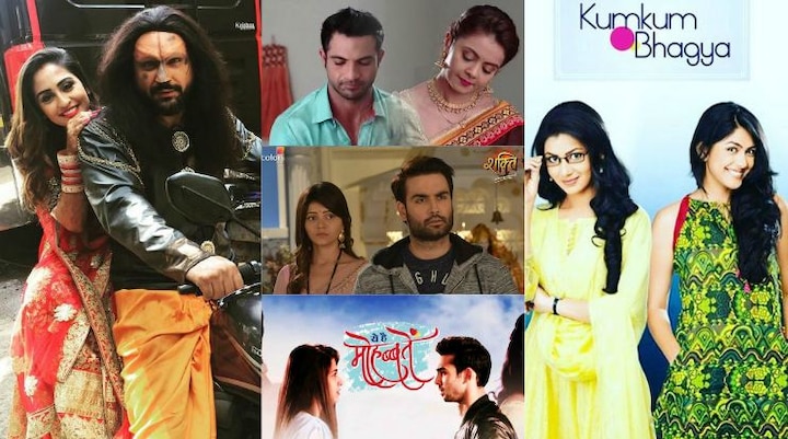 TRP RATINGS: Know the TOP 5 serials this week! TRP RATINGS: Know the TOP 5 serials this week!