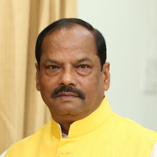 Repeated sale of same land cause for worry, says Jharkhand CM Raghubar Das Repeated sale of same land cause for worry, says Jharkhand CM Raghubar Das