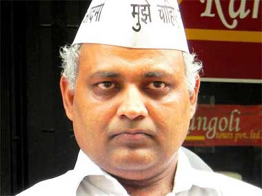 AAP MLA Somnath Bharti arrested for damaging AIIMS property AAP MLA Somnath Bharti arrested for damaging AIIMS property