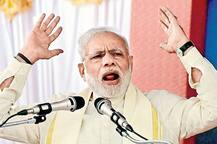 Day not far when people of Pakistan will battle their rulers: Narendra Modi