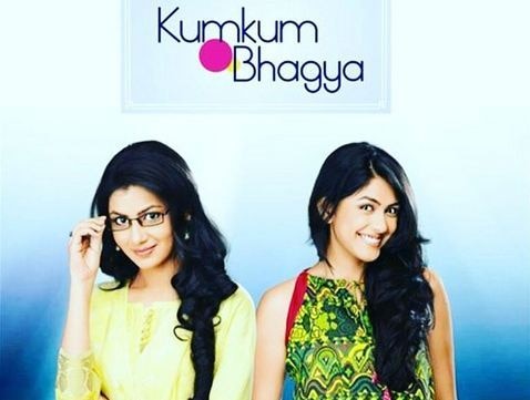 TRP RATINGS: Kumkum Bhagya does it AGAIN! TRP RATINGS: Kumkum Bhagya does it AGAIN!