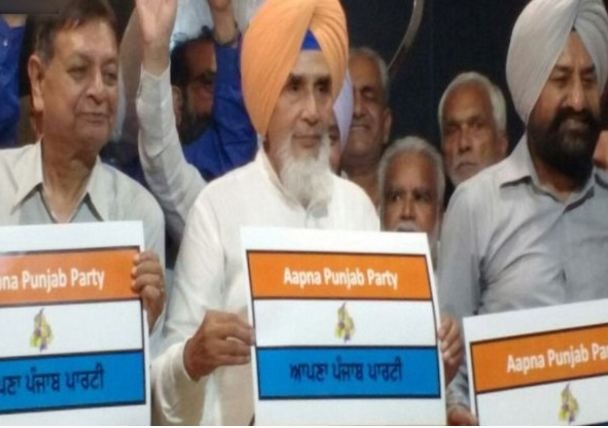 Ex AAP member Sucha Singh Chhotepur launches 'Aapna Punjab' Ex AAP member Sucha Singh Chhotepur launches 'Aapna Punjab'