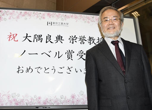 Japan's scientist Yoshinori Ohsumi wins Nobel Prize in medicine for studies of cell 'self-eating' Japan's scientist Yoshinori Ohsumi wins Nobel Prize in medicine for studies of cell 'self-eating'