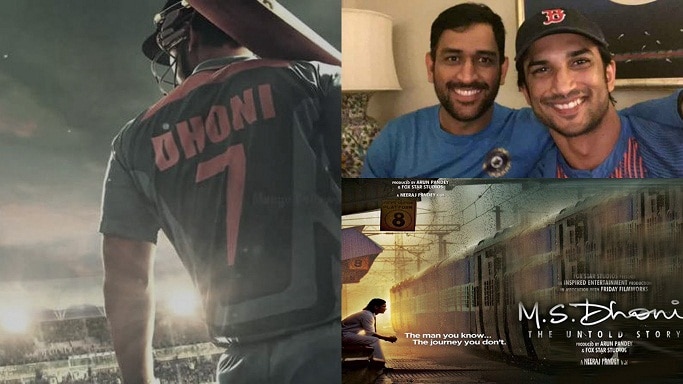 MS Dhoni: The Untold Story Collects Rs 66 Crore, Becomes One Of The Biggest Hits Of 2016 MS Dhoni: The Untold Story Collects Rs 66 Crore, Becomes One Of The Biggest Hits Of 2016