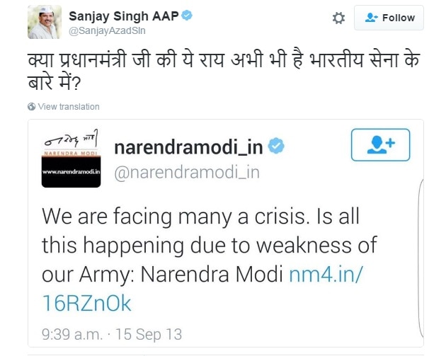Viral sach of Narendra Modi's old tweet on Indian Army