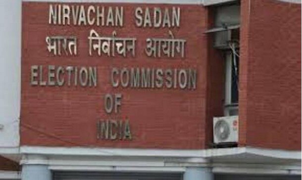 EC orders political parties not to use public funds for publicity EC orders political parties not to use public funds for publicity