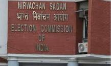 EC orders political parties not to use public funds for publicity