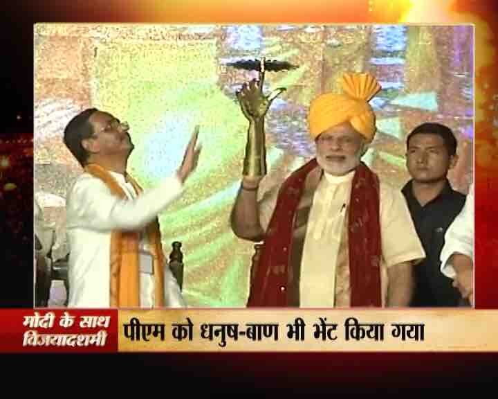 LIVE: PM Narendra Modi's address from Aishbagh Ramlila in Lucknow LIVE: PM Narendra Modi's address from Aishbagh Ramlila in Lucknow