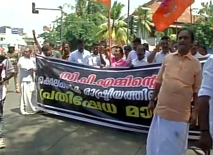 13 FACTS on BJP hartal in Kerala over murder of 25-year-old activist Remith 13 FACTS on BJP hartal in Kerala over murder of 25-year-old activist Remith