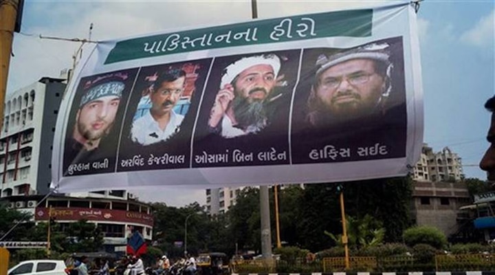 Ahead of Kejriwal's rally, banners show him as 'Pak hero' Ahead of Kejriwal's rally, banners show him as 'Pak hero'