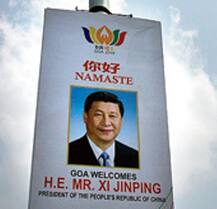 Chuck China! But my machine is from there