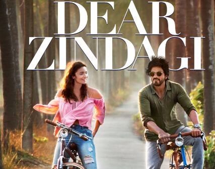 Dear Zindagi first look UNVEILED Dear Zindagi first look UNVEILED