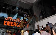 Bhubaneswar fire: Health minister Nadda to visit SUM hospital