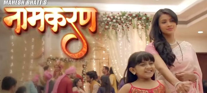 SHOCKING! One month old Star Plus show 'Naamkarann' to go OFF AIR! SHOCKING! One month old Star Plus show 'Naamkarann' to go OFF AIR!