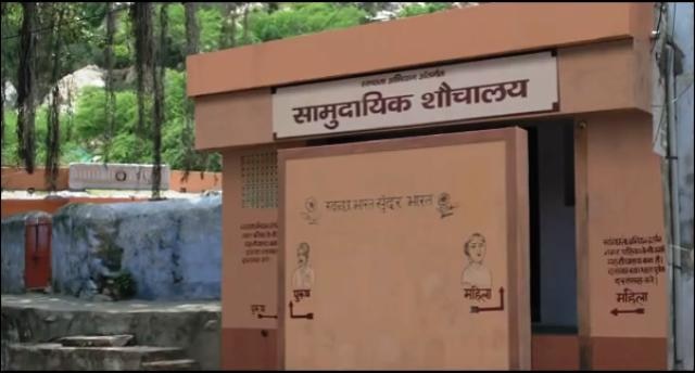 Public toilets for transgenders to be built in Nagpur Public toilets for transgenders to be built in Nagpur