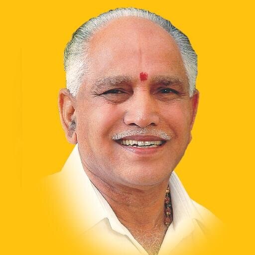 Yeddyurappa acquitted by CBI court Yeddyurappa acquitted by CBI court