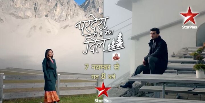 Drashti Dhami and Arjun Bijlani are a treat to eyes in the NEW PROMO of Pardes Mein Hai Mera Dil Drashti Dhami and Arjun Bijlani are a treat to eyes in the NEW PROMO of Pardes Mein Hai Mera Dil