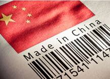 China returns boycott salvo