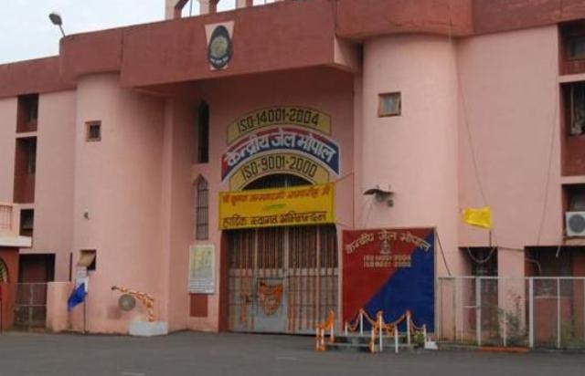 Bhopal SIMI jailbreak: National Human Rights Commission sends notice to Madhya Pradesh govt, DGP Bhopal SIMI jailbreak: National Human Rights Commission sends notice to Madhya Pradesh govt, DGP