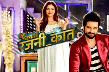 'Bahu Humari Rajni_kant' to take five year leap