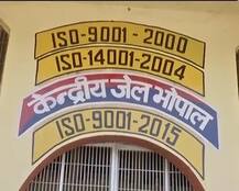 Bhopal jailbreak: State government says no to NIA inquiry